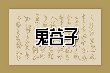 择吉老黄历皇历_择吉老皇历_老皇历万年历