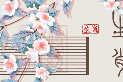 五行忌用神查询_五行次生金_五行每日穿衣分享_五行免费八字排盘_五行计算器_论阴阳五行