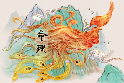 起姓名免费取名_丰起名男孩名字_八卦取名