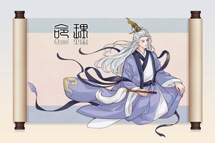 万年历黄历2026,网上万年历,万年历宜忌