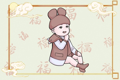 万年历日历表|万年历老黄历日历查询|查万年历