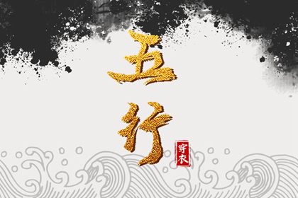 老黄历万年历_黄历万年历老黄历_老黄历查询黄道吉日_今日老黄历查询_万年历老黄历对照表