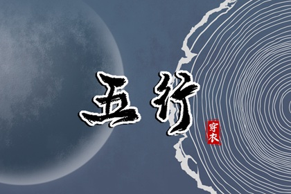 2026年黄历吉日查询_农历2026年老黄历_2026老黄历