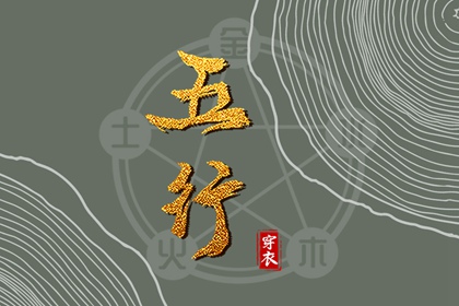黄历黄道吉日|黄道吉日|老黄历查询黄道吉日|万年历黄道吉日