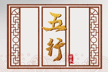 皇历黄道吉日,三九皇历,皇历查询,老皇历查询,择吉老皇历